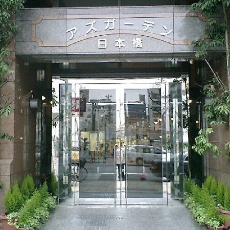 Azu Garden Nippombashi / Vacation Stay 74129 أوساكا المظهر الخارجي الصورة