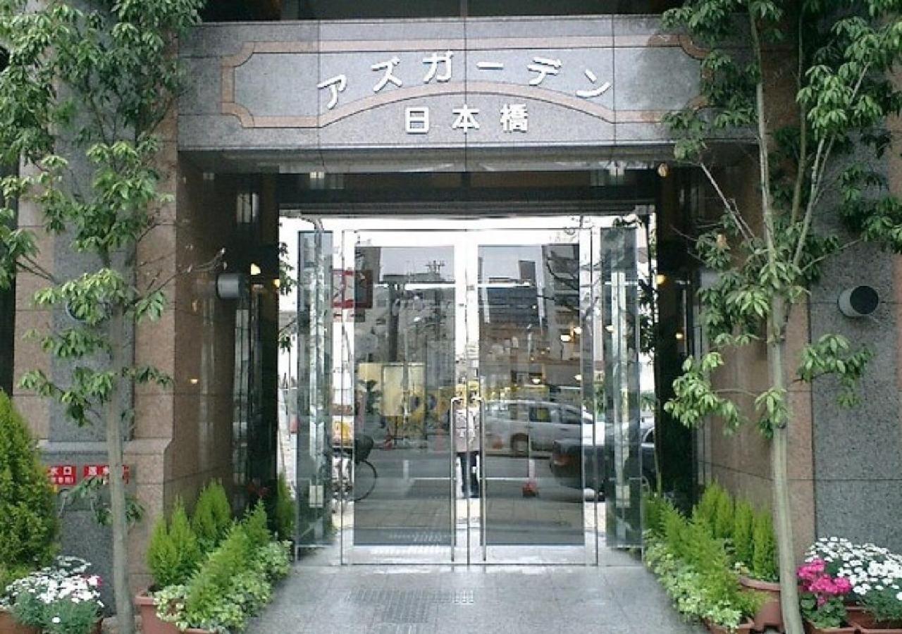 Azu Garden Nippombashi / Vacation Stay 74129 أوساكا المظهر الخارجي الصورة